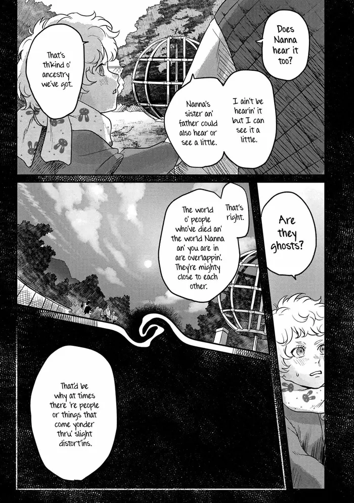 The Summer Hikaru Died Chapter 15 image 03_optimized
